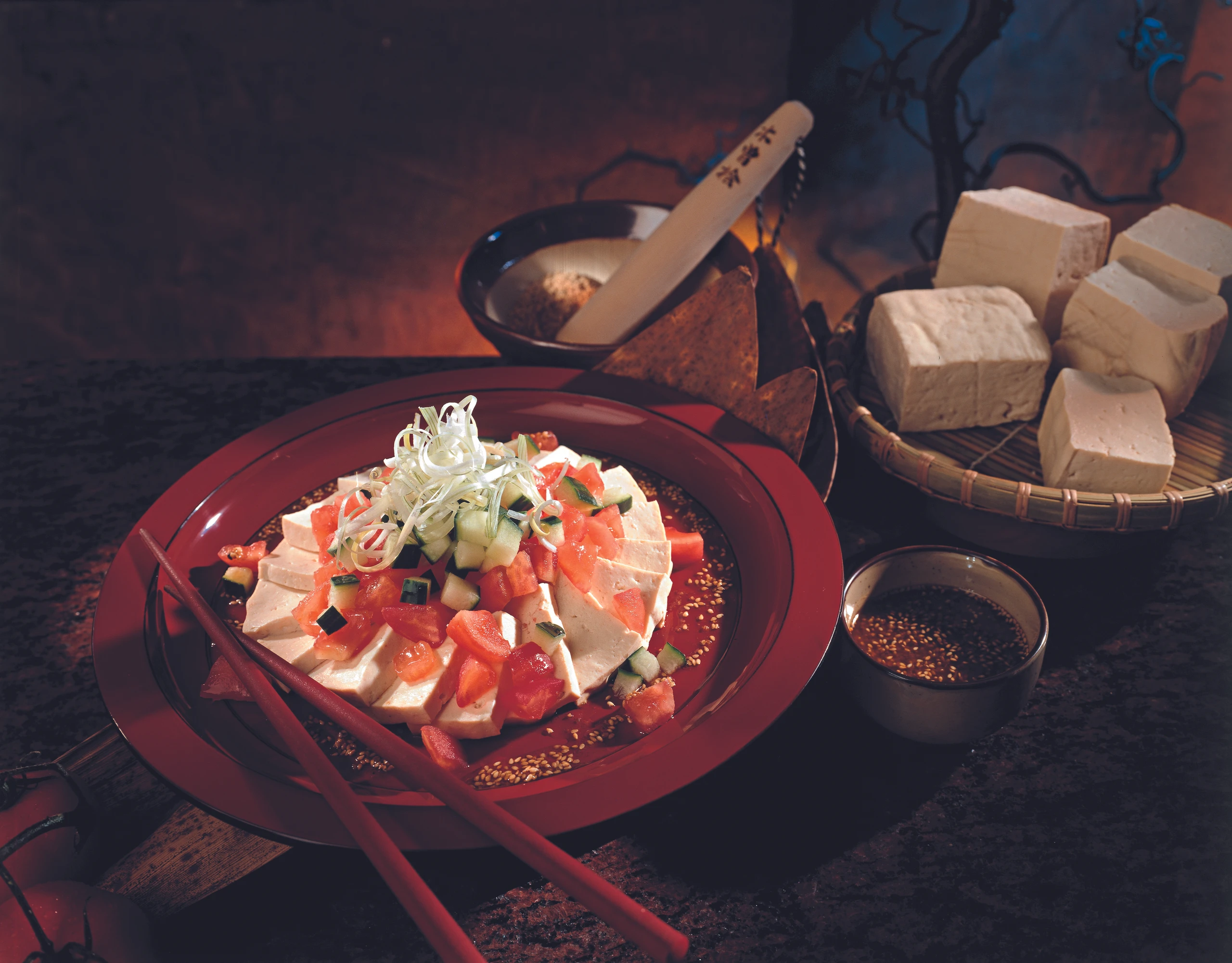 Tofu-Salat