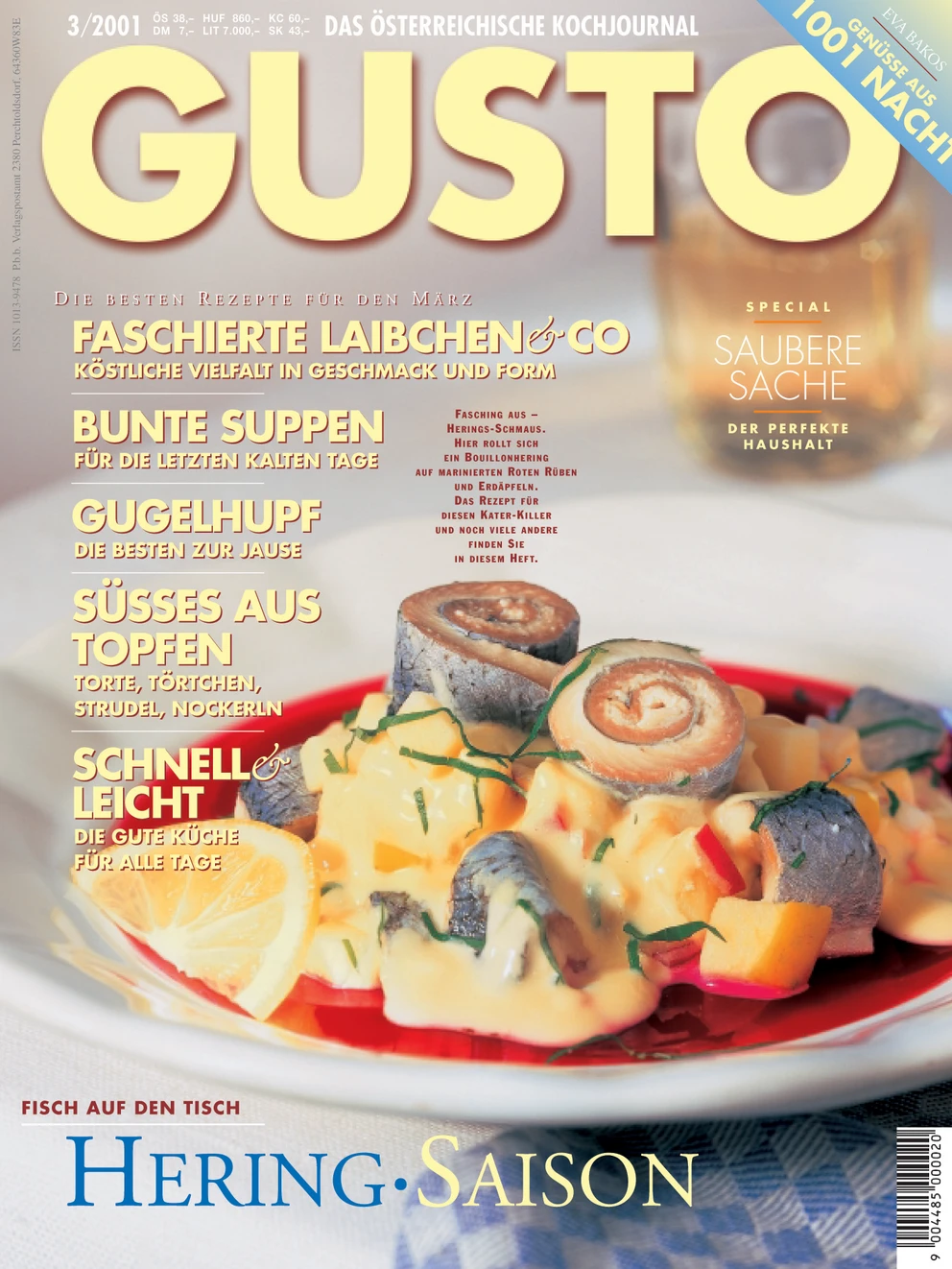 GUSTO.AT Ausgabe - März 2001