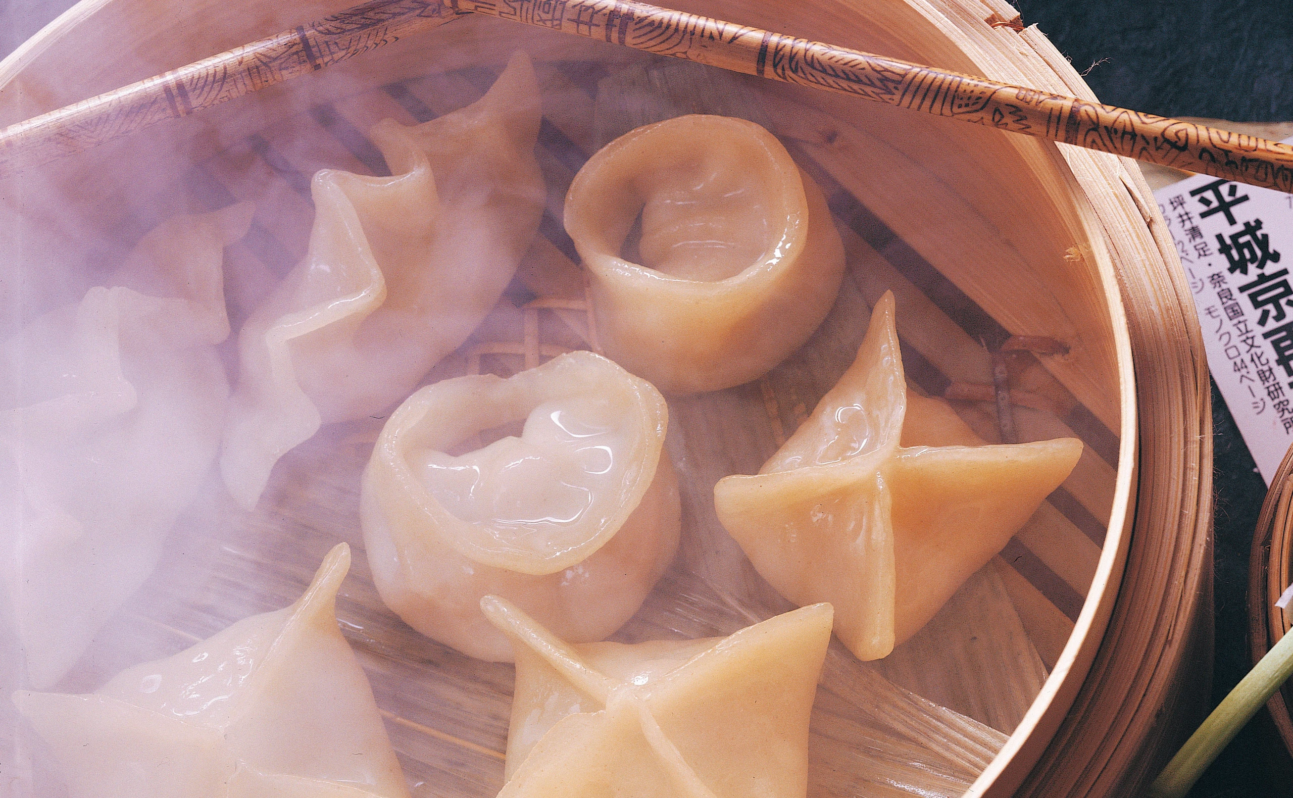 Paozu - Fleischtaschen mit Shrimps gefüllt